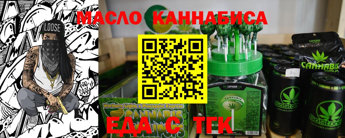 APVP Железногорск