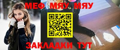 кокаин VHQ Донской