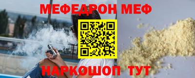 кокаин VHQ Донской