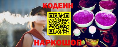 кокаин VHQ Донской