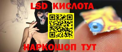каннабис Дубна