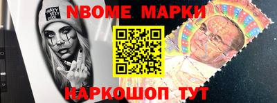 кокаин VHQ Донской