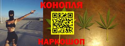 кокаин VHQ Донской