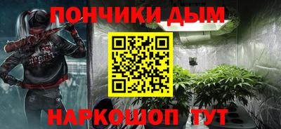 кокаин VHQ Донской