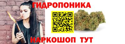 кокаин VHQ Донской