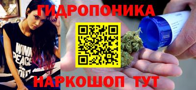 кокаин VHQ Донской