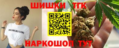 кокаин VHQ Донской