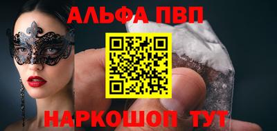 каннабис Дубна