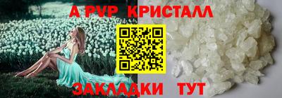 кокаин VHQ Донской