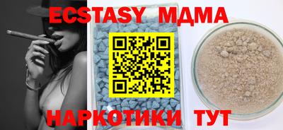 каннабис Дубна
