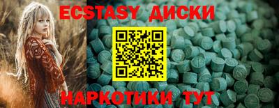 каннабис Дубна