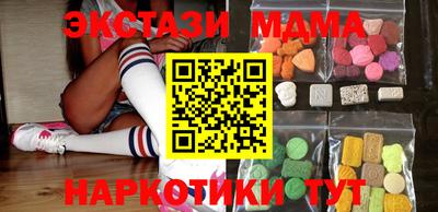 каннабис Дубна
