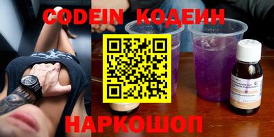 каннабис Дубна