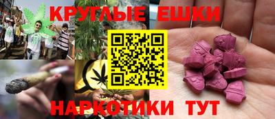каннабис Дубна