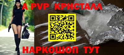 кокаин VHQ Донской