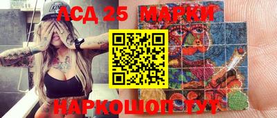 кокаин VHQ Донской