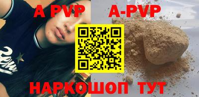 кокаин VHQ Донской