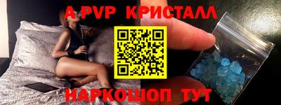 каннабис Дубна