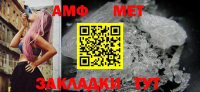 кокаин VHQ Донской