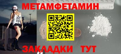 каннабис Дубна