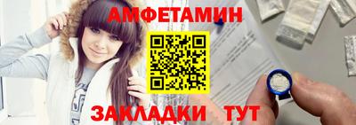 гашишное масло Донецк