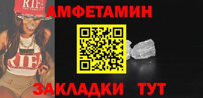 каннабис Дубна