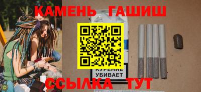 каннабис Дубна