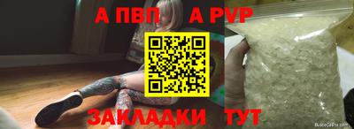 кокаин VHQ Донской