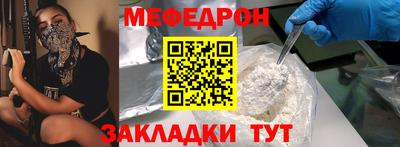 гашишное масло Донецк