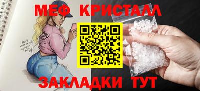 гашишное масло Донецк