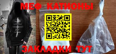 кокаин VHQ Донской