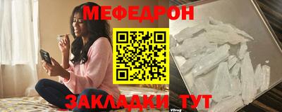 каннабис Дубна